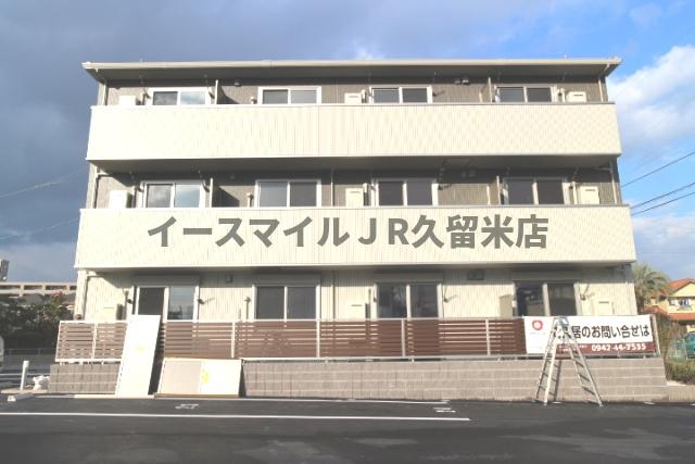 建物外観　外観です