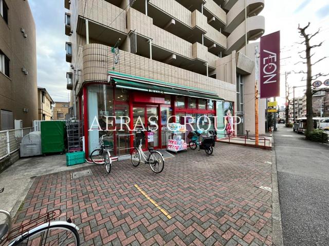 スーパー　まいばすけっと 下新城２丁目（スーパー）まで319m