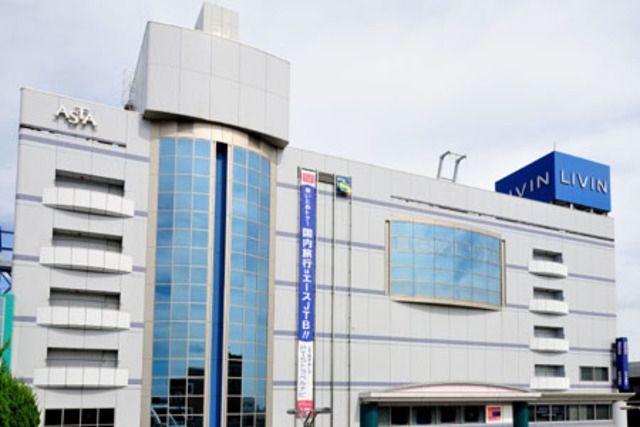 スーパー　リヴィン田無店（スーパー）まで605m