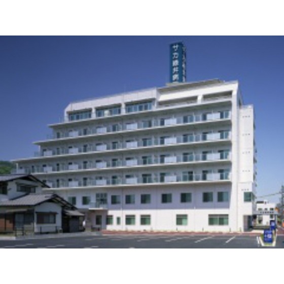 病院　医療法人サカもみの木会サカ緑井病（病院）まで1016m