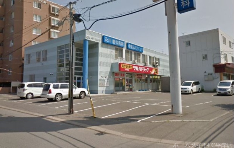 ドラックストア　調剤薬局ツルハドラッグ中の島店（ドラッグストア）まで719m