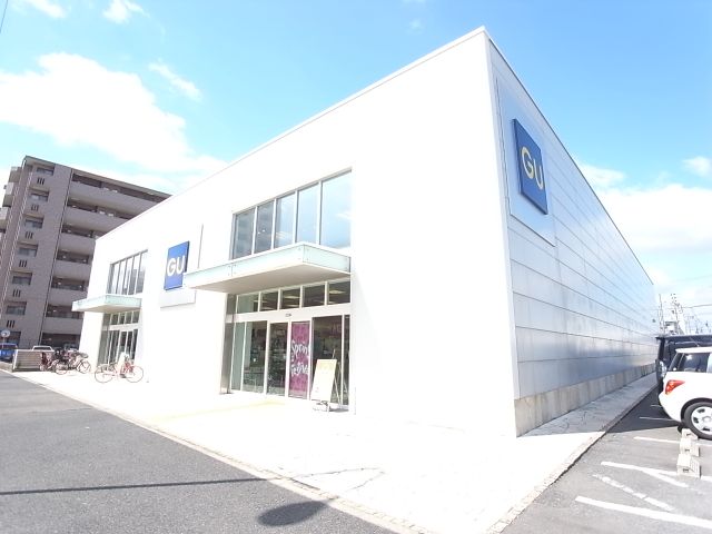 その他　ＧＵ（その他）まで270m