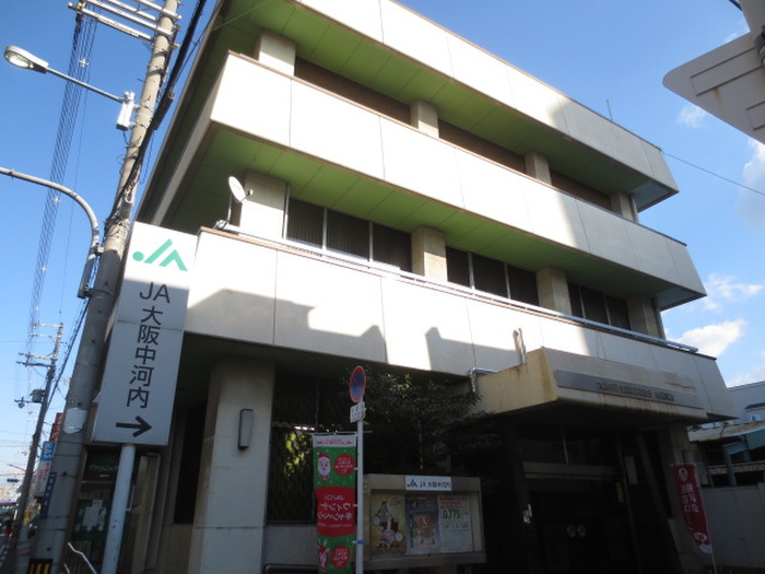 銀行　JA大阪枚岡支店（銀行）まで1100m