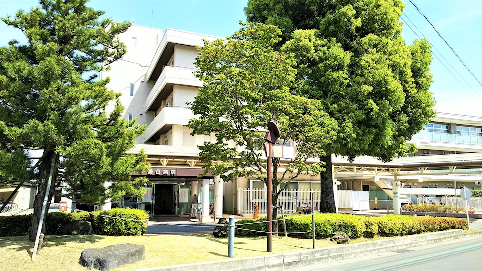 病院　鶴谷病院（病院）まで1643m