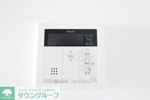 その他設備　設備