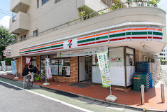 コンビニ　セブンイレブン 練馬貫井5丁目店（コンビニ）まで376m