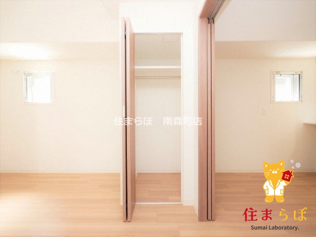 収納　「暮らしやすさを解析し、あなたにレコメンドします。」