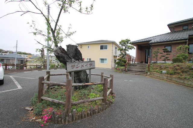 その他共有部分　館銘板