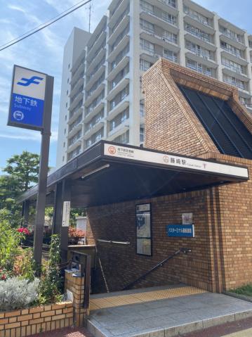 その他　★藤崎駅（空港線）（その他）まで1704m