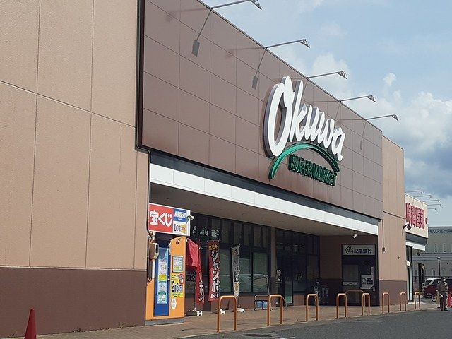 スーパー　スーパーオークワ河内長野店様（スーパー）まで2843m
