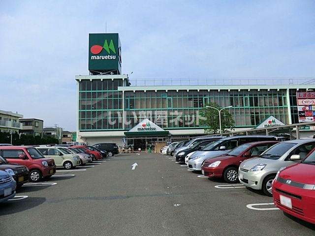 スーパー　マルエツ朝霞店（スーパー）まで586m