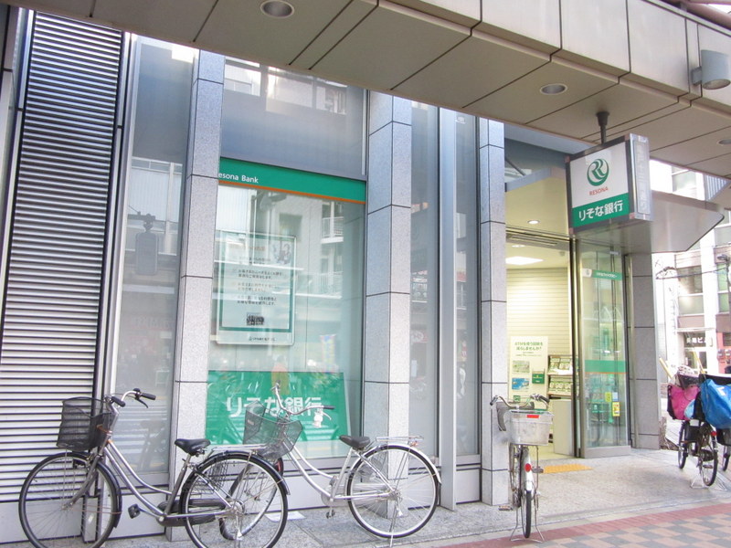 銀行　りそな銀行亀戸支店（銀行）まで127m
