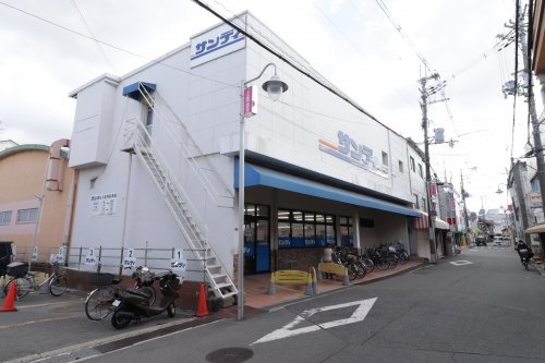 スーパー　サンディ 恵我之荘店（スーパー）まで946m