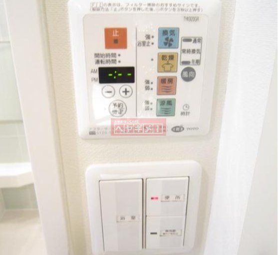 その他設備　設備