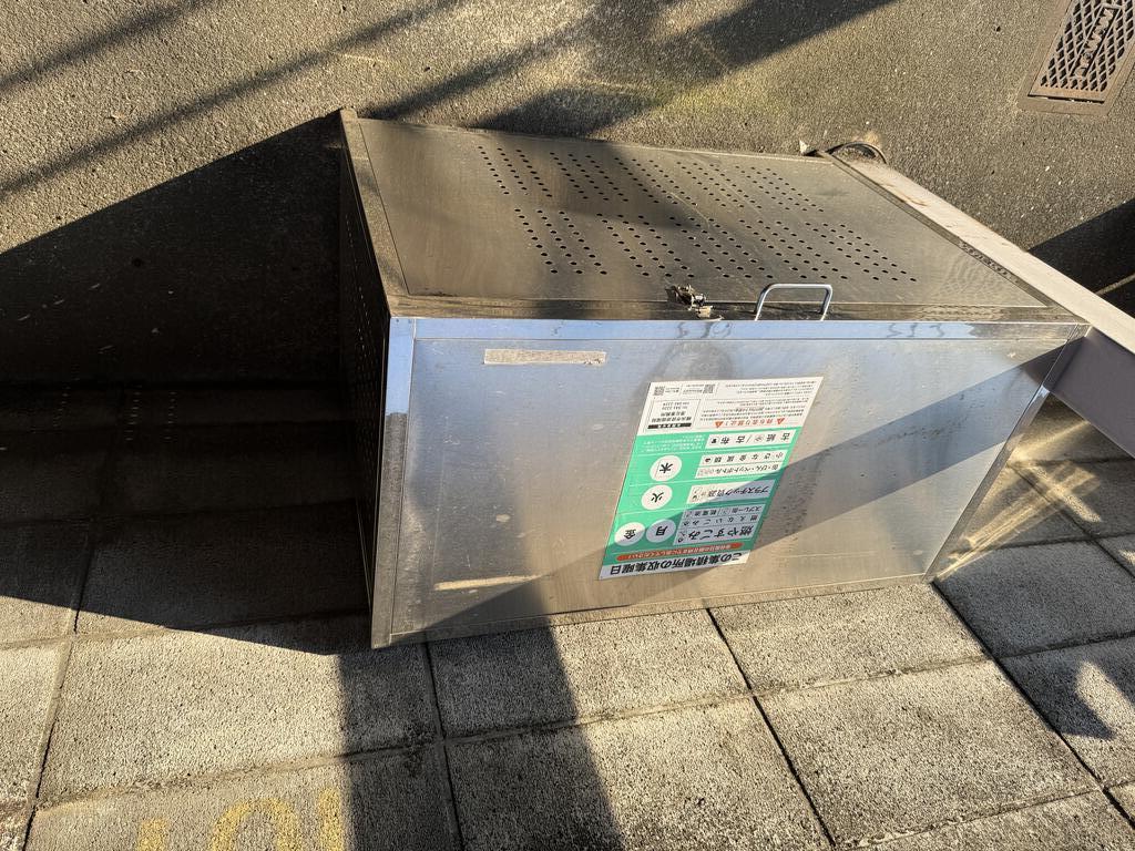 その他　ゴミ置き場