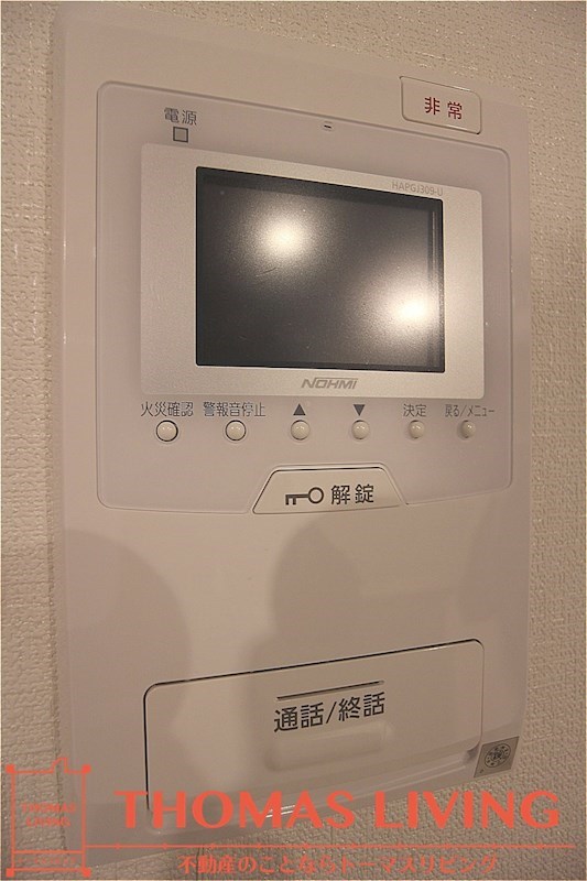 セキュリティ　来客確認ができるTVモニターホンです。