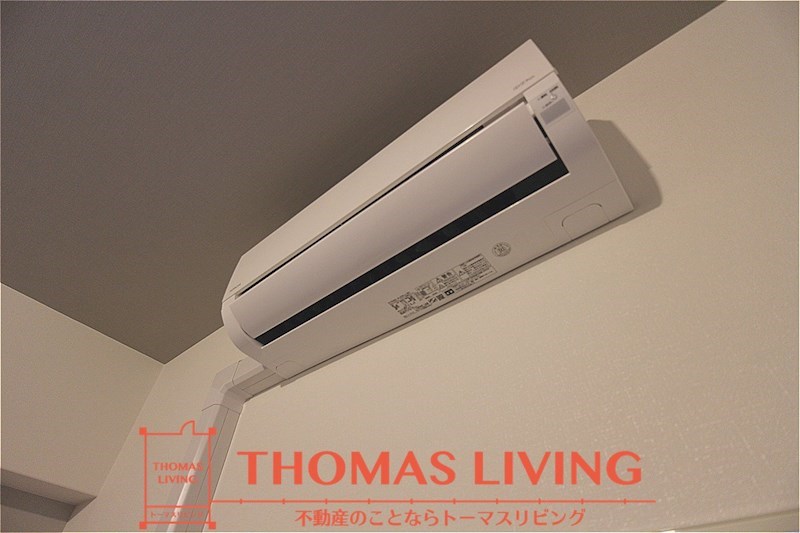 その他設備　LDKに1台冷暖房が備わっています。