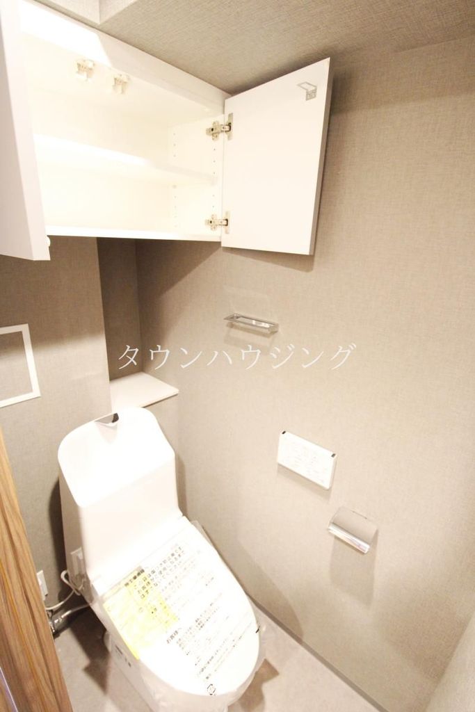 トイレ　★タウンハウジング蒲田店取り扱い★