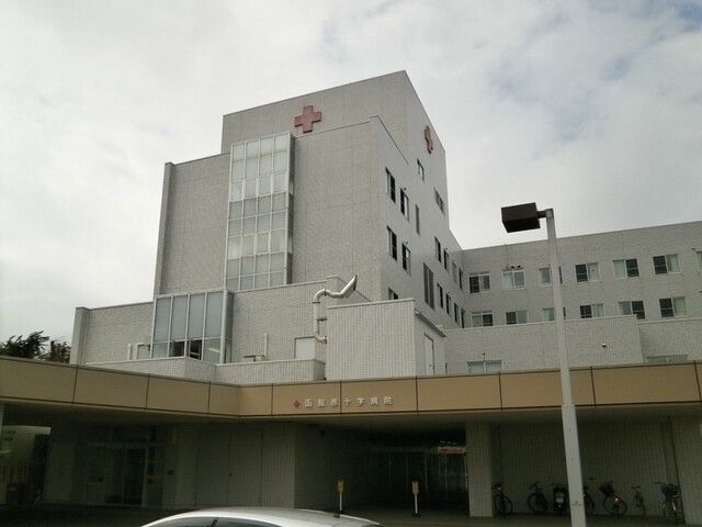 病院　函館赤十字病院（病院）まで500m