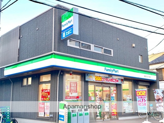 コンビニ　ファミリーマート墨田立花二丁目店（コンビニ）まで491m