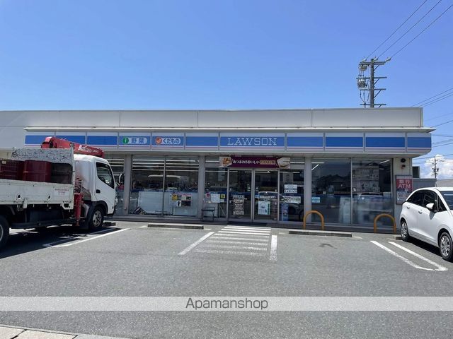 コンビニ　ローソン小沢渡町店（コンビニ）まで968m