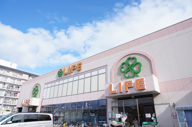 スーパー　ライフ　西七条店（スーパー）まで600m