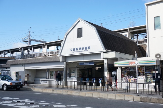 その他　西京極駅（その他）まで1000m