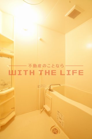 バス・シャワールーム　落ち着いた空間のお風呂です