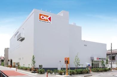 スーパー　オーケー梅屋敷店（スーパー）まで156m