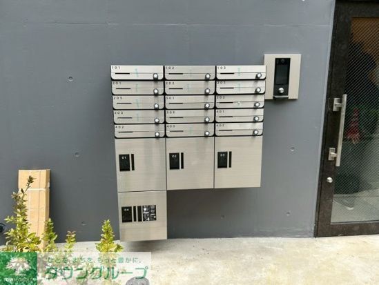 その他共有部分　共有部分