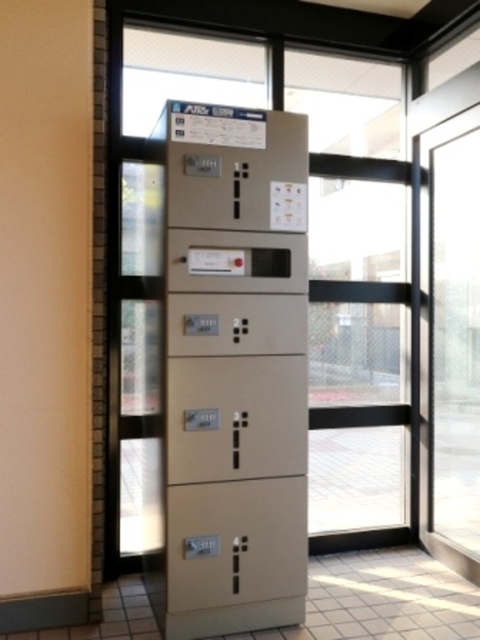 その他共有部分　宅配ボックス