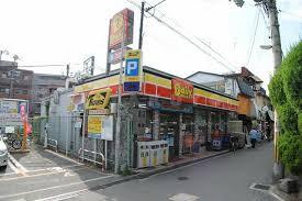 コンビニ　デイリーヤマザキ関大前店（コンビニ）まで333m