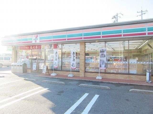 コンビニ　セブンイレブン田布施波野店（コンビニ）まで650m