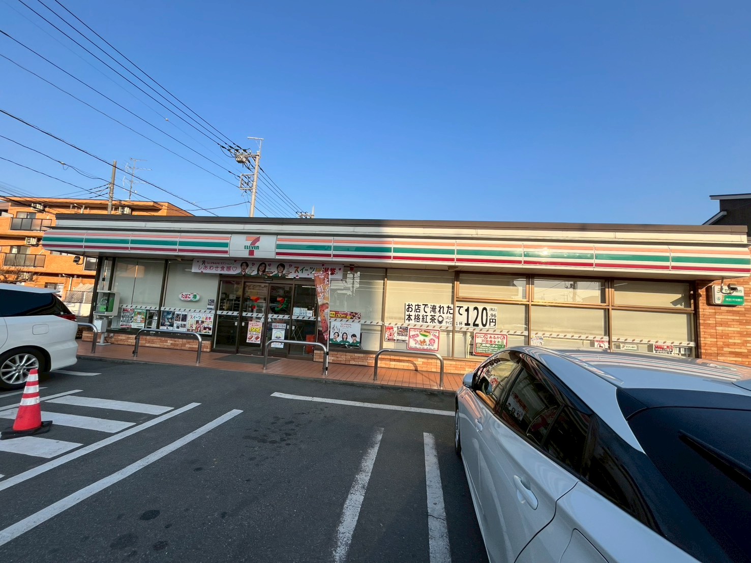 コンビニ　セブンイレブン戸田美女木店（コンビニ）まで273m