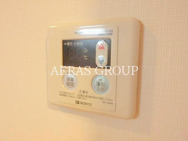 その他　給湯設備