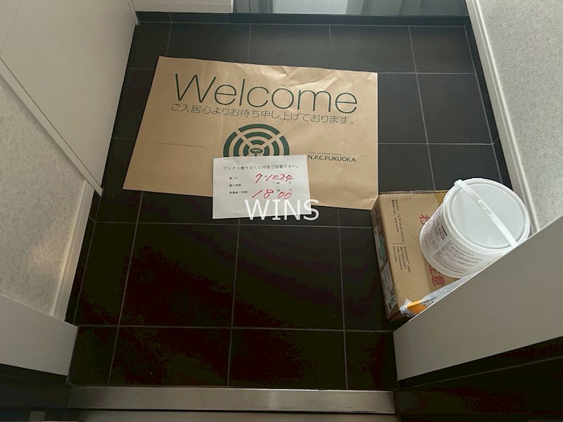 玄関　別部屋参考写真です