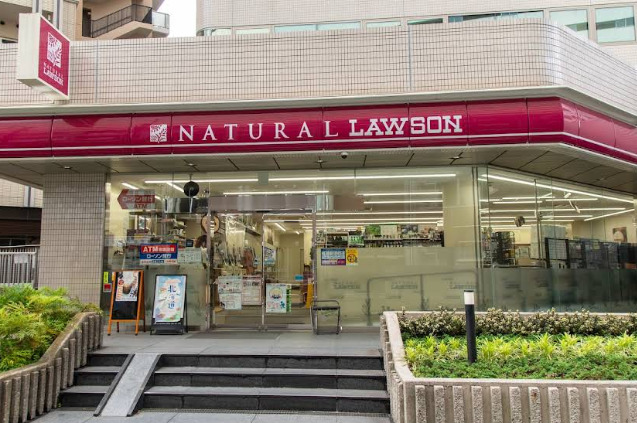 コンビニ　ナチュラルローソン NL北大塚一丁目店（コンビニ）まで217m