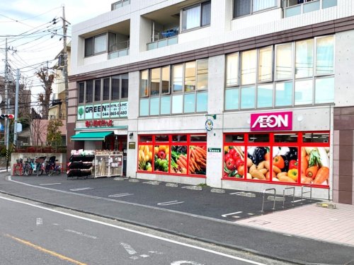 スーパー　まいばすけっと 下作延店（スーパー）まで281m