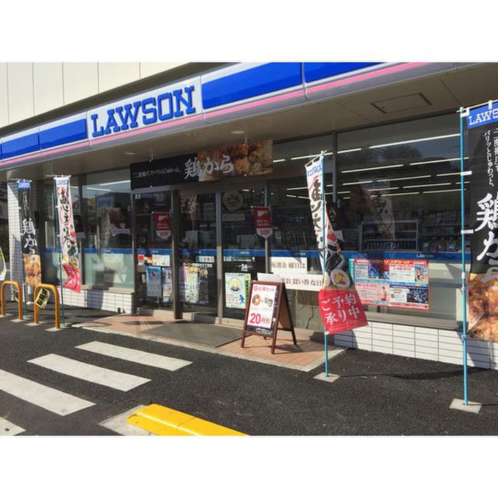 コンビニ　ローソン　板橋若木３丁目店（コンビニ）まで163m