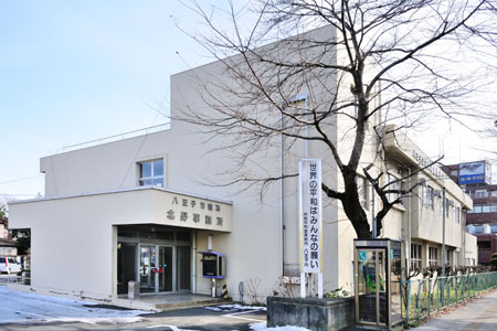 役所　北野事務所（役所）まで2026m