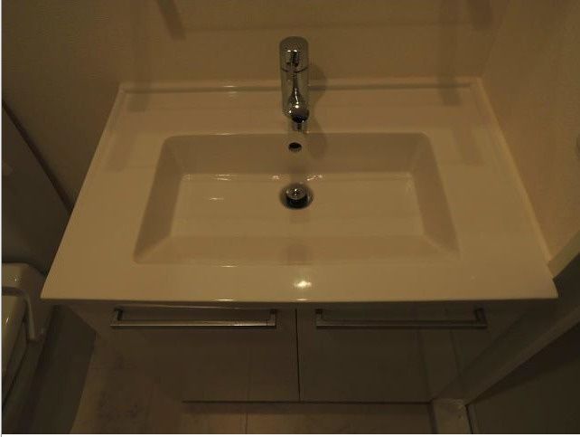 洗面設備　別タイプ参照）メインステージ王子　501　北区王子1