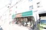 スーパー　アサヒ屋　二宮店（スーパー）まで316m
