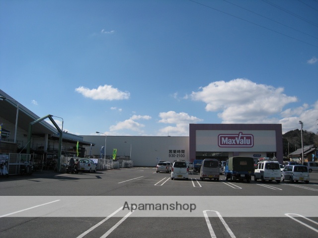 スーパー　マックスバリュ中部（株）／マックスバリュ白山店（スーパー）まで1067m