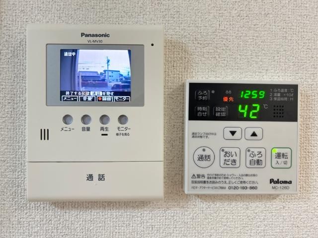 セキュリティ　モニタ付インターホン