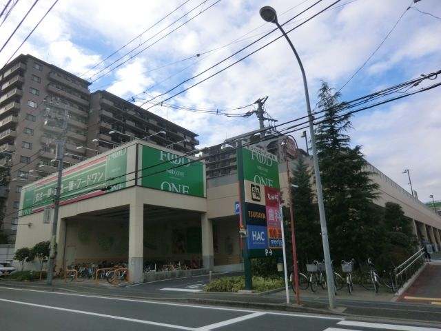 スーパー　フードワン綱島店（スーパー）まで377m