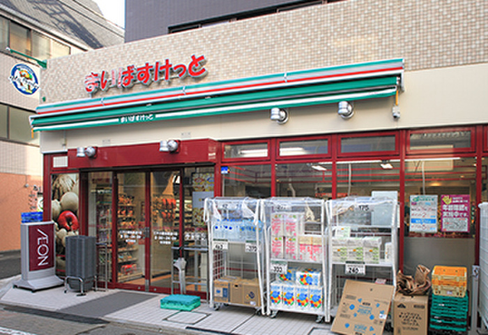 スーパー　まいばすけっと（スーパー）まで33m