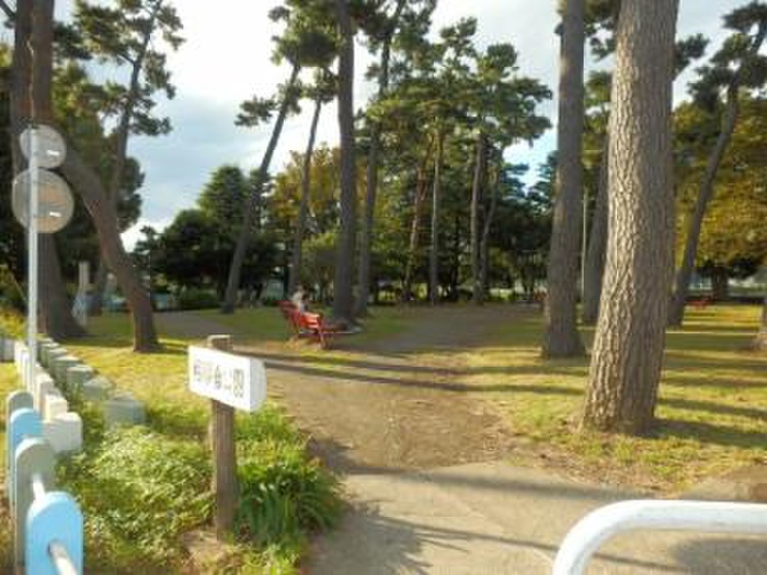 公園　相模台公園（公園）まで360m