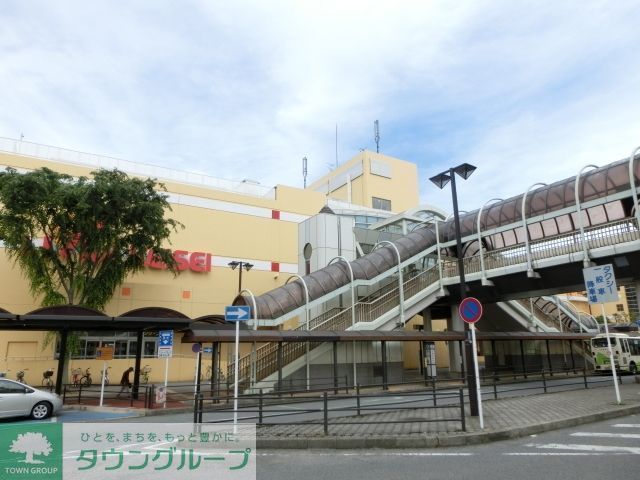 スーパー　リブレ京成ラパーク千城台店（スーパー）まで523m