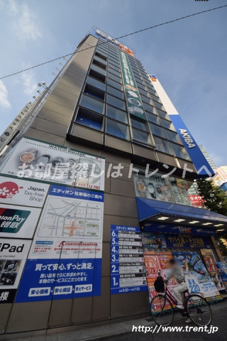 その他　エディオン AKIBA店（その他）まで300m