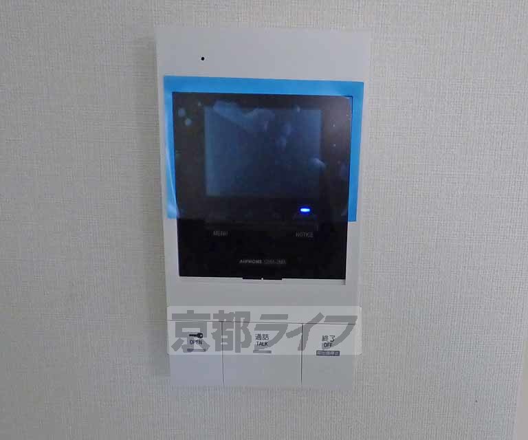 セキュリティ　ＴＶホンです。